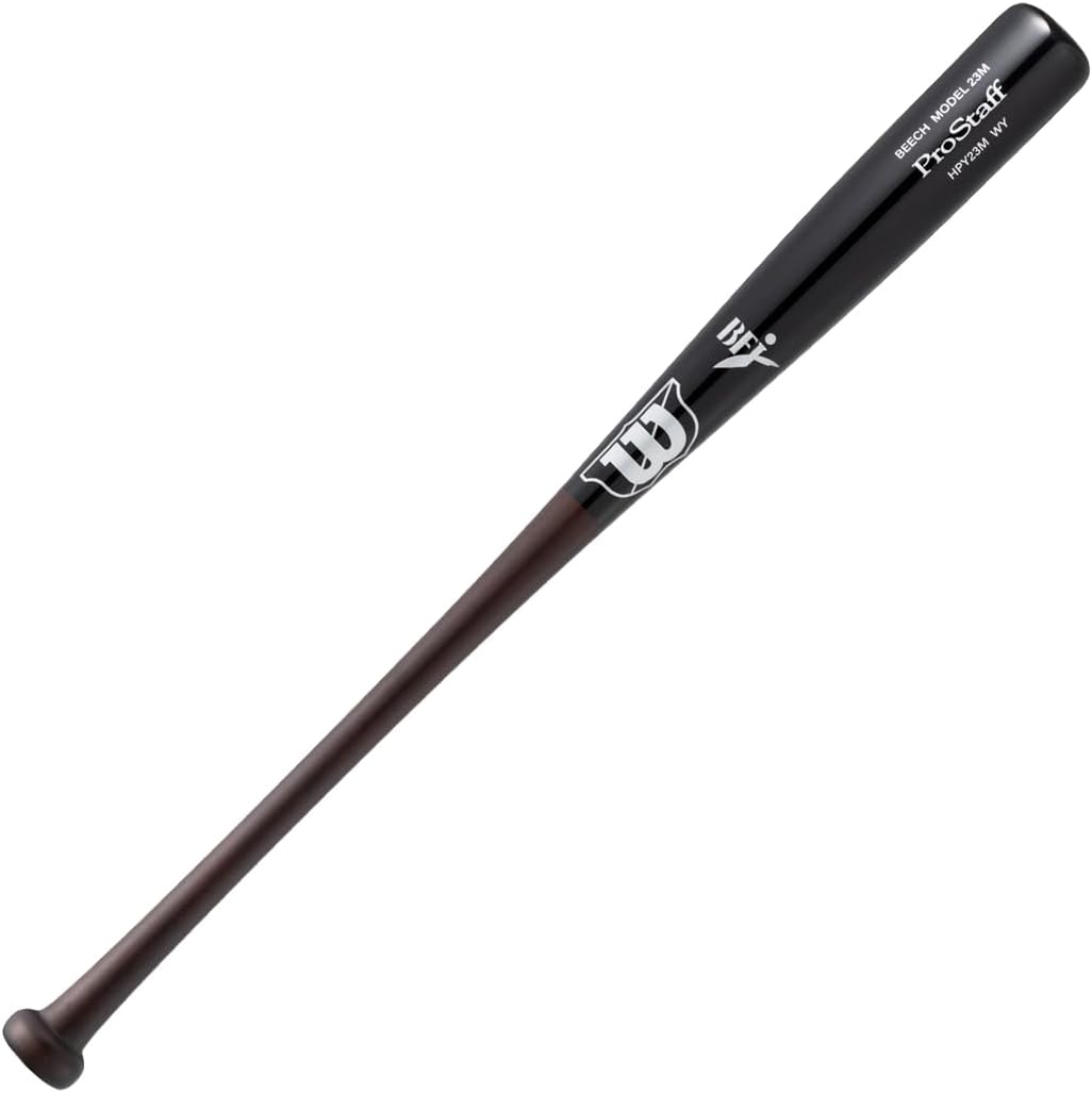 ★１点だけ BAT No.158 BATELA オールコッパー 銅製 シェード付 1点だけ BAT No.158 BATELA オールコッパー 銅製 シェード付